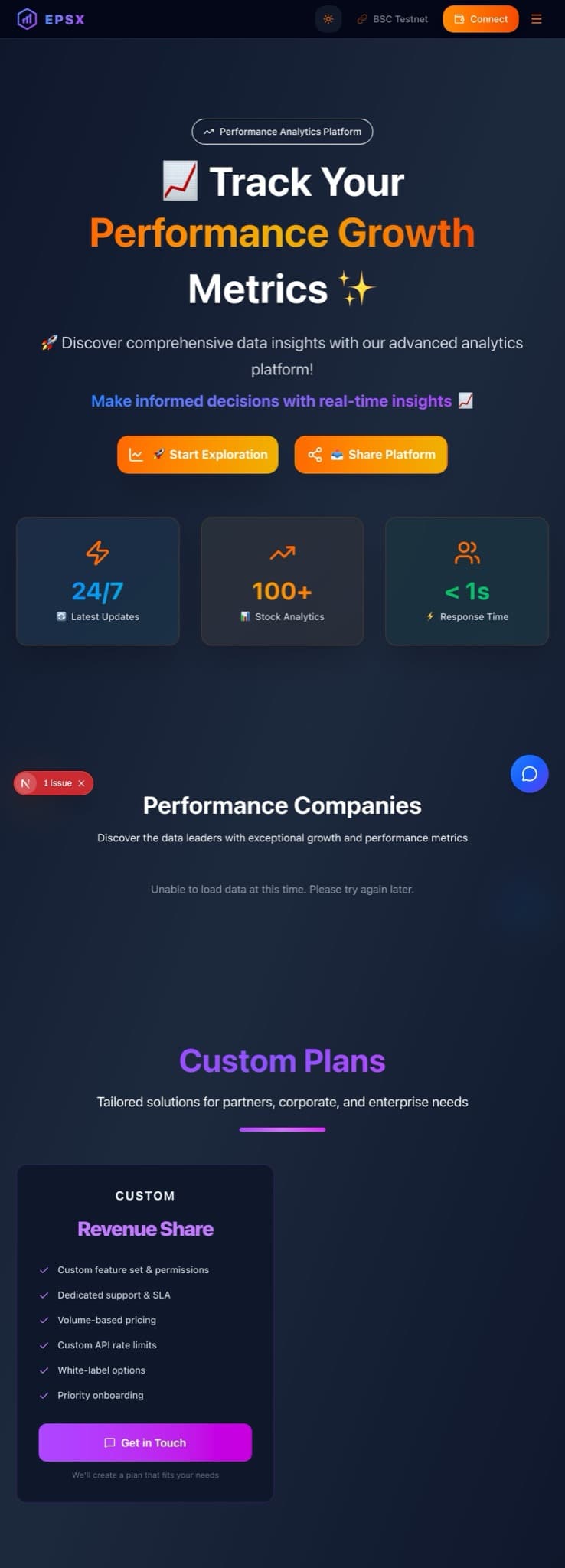 EPSX public homepage capture